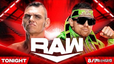​WWE RAW第1595期战报：重磅双打冠军易手、冈瑟卫冕，老中医被揍