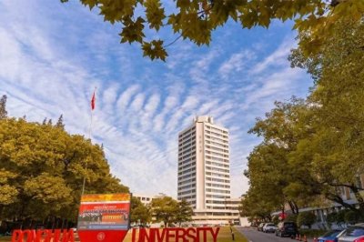 ​东华大学副校长赵震履新上海市教委副主任，曾长期在上海交大工作