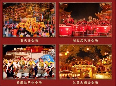 ​央视2025蛇年春晚主持人名单出炉，朱军、董卿、李思思无缘春晚