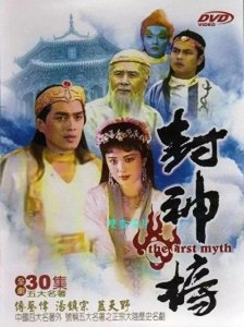 ​这才是跨越时代的国民级神剧