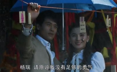 ​《新玉观音》：超越老版，看完令人大呼过瘾，且剧中演员来头不小