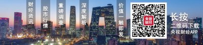 ​“不可接受”！俄外交部表态