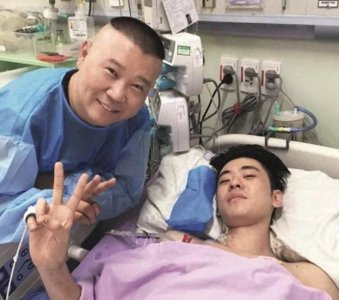 ​16年，郭德纲曾用300万救下瘸腿的张云雷，如今张云雷恩将仇报？