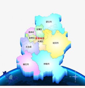 ​分为九个地区的吉林市