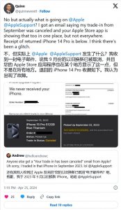 ​苹果错误通知iPhone年年焕新计划用户：已“取消”其以旧换新交易
