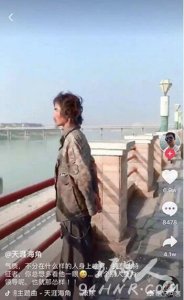​流浪帝是福建鑫辉集团前董事长 网络如此发达真相却疑点重重