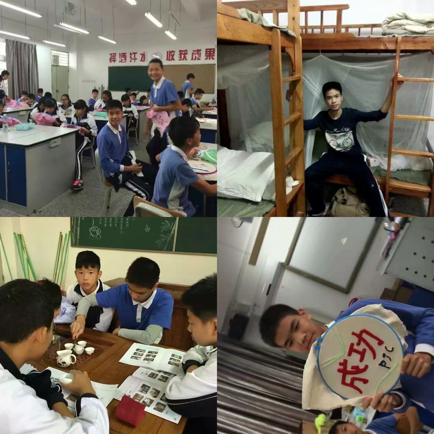 初二没上完能上技校吗:初二没有上完可以上技校吗?