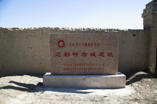 博尔塔拉属于哪个市(博尔塔拉属于哪个省哪个市)