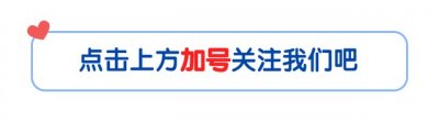 ​贺子珍的罕见图集，太难得一见了！