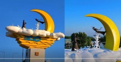 ​鲁山花715万建雕塑，最可怕的就是程序合法