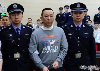 ​四川刘汉怎么犯罪的（拥有400亿元的四川刘汉被捕后）