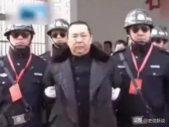 四川刘汉怎么犯罪的（拥有400亿元的四川刘汉被捕后）(2)