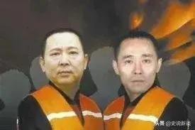 四川刘汉怎么犯罪的（拥有400亿元的四川刘汉被捕后）(6)