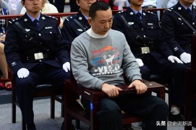 四川刘汉怎么犯罪的（拥有400亿元的四川刘汉被捕后）(10)