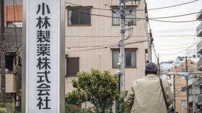 ​小林制药警示录，不仅说给日企听