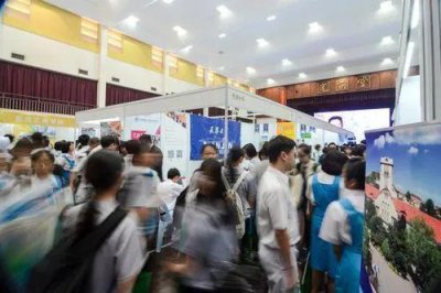 ​中介盗图营销：偷offer买offer，你的录取通知书被盯上了