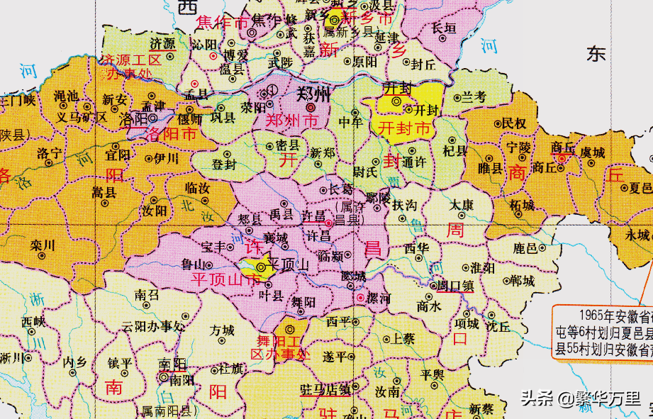郑州在哪个省份（郑州市为何有12个区县？）