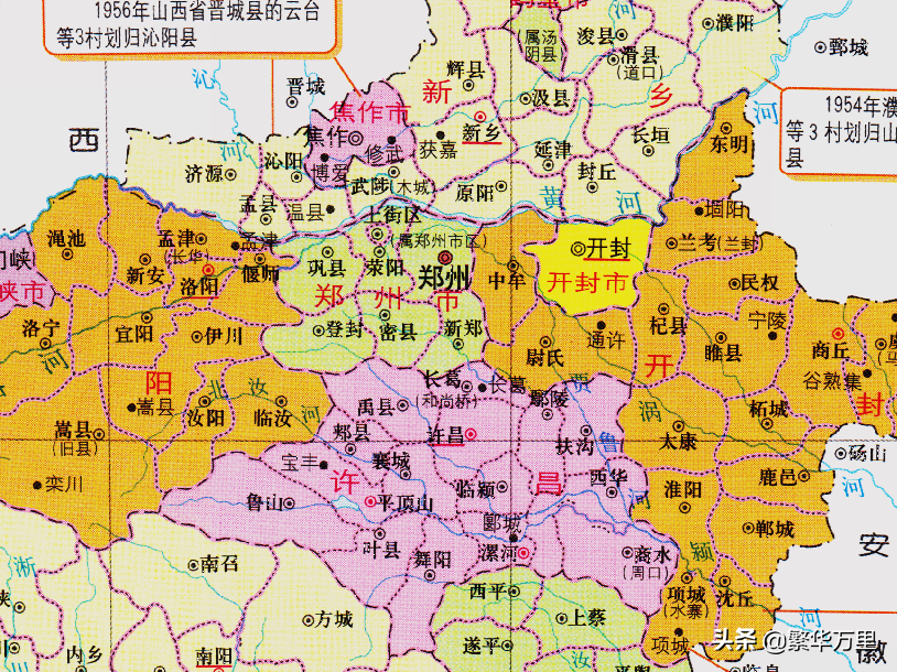 郑州在哪个省份（郑州市为何有12个区县？）
