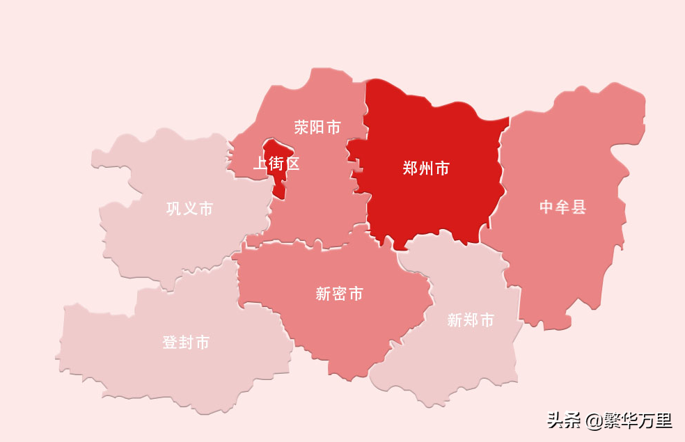 郑州在哪个省份（郑州市为何有12个区县？）