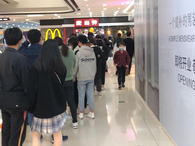 麦当劳当前有优惠活动吗（新零售你的麦当劳）(2)