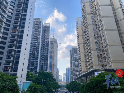 ​住建部会议后广州率先优化楼市政策，专家：或有更多城市跟进