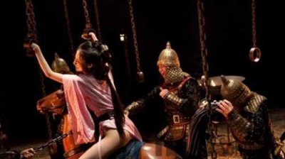 ​古代木马刑罚是什么