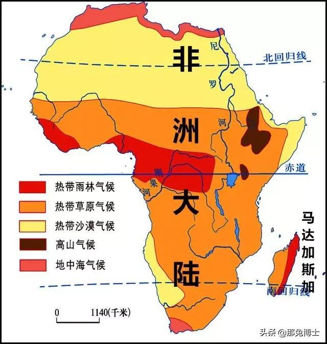 非洲温度一般多少度(非洲最高气温达到多少度)