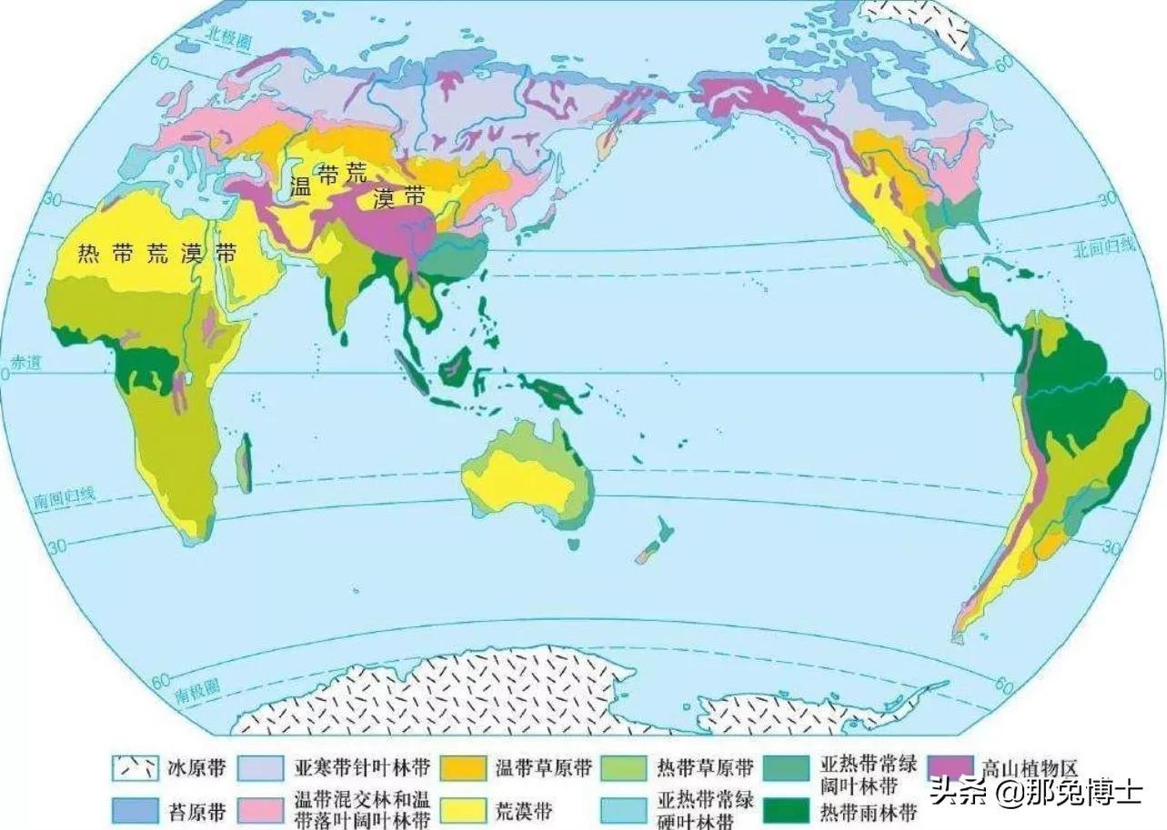 非洲温度一般多少度(非洲最高气温达到多少度)