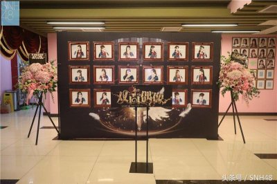 ​SNH48 TEAM FT《双面偶像》首演 递交成长蜕变答卷