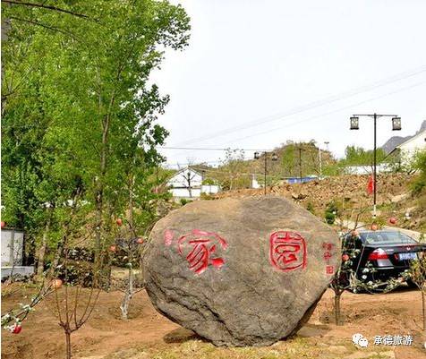承德最美乡村(承德十大最美的山村)