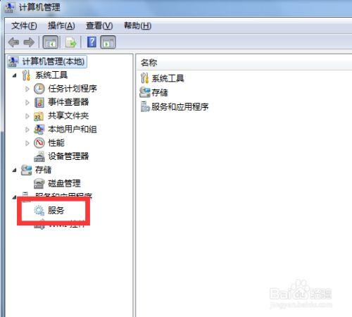 七、如何解决