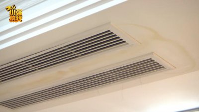 ​蹊跷！师傅上门修空调，却说“我送外卖的”！一张蜘蛛网“破案”了…
