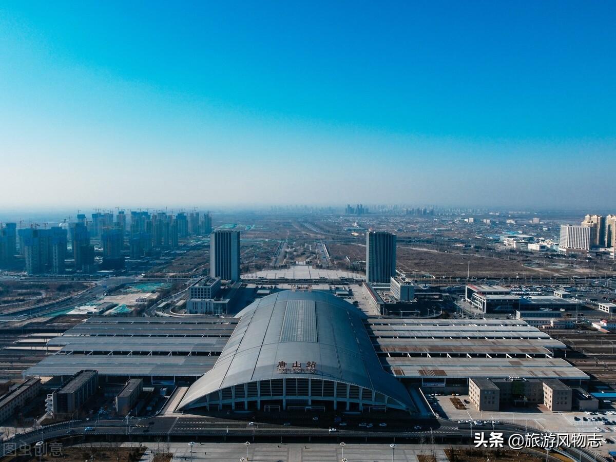 唐山有什么山(唐山为什么叫唐山)