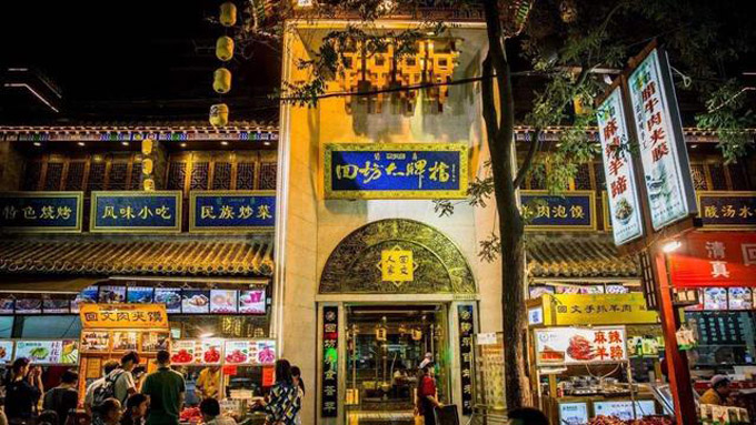 西安必去旅游十一大旅游景点推荐
