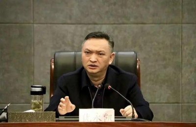 ​犹永凯被“双开”！曾任贵州省独山县委书记