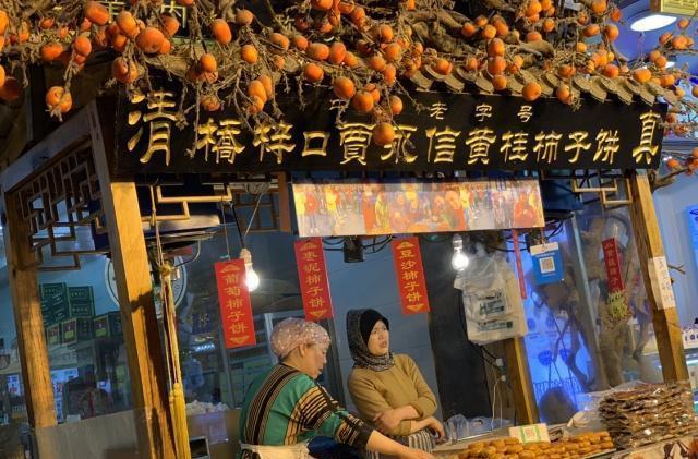 西安回民街,有哪些小吃是真的好吃?