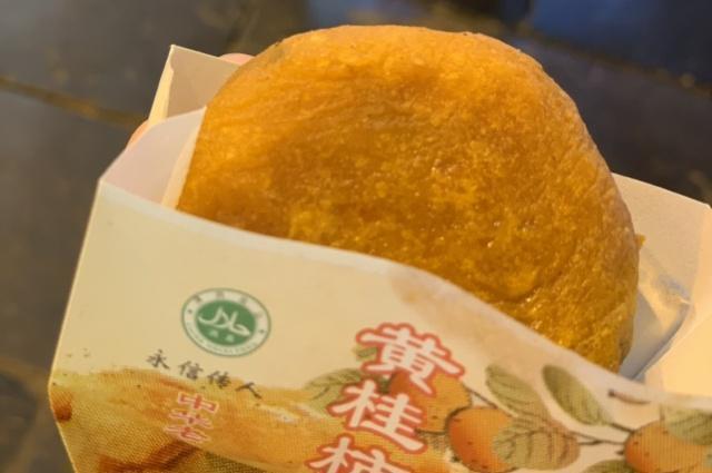 西安回民街,有哪些小吃是真的好吃?