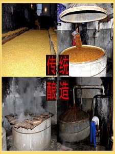 ​干红和甜红有什么区别(干红和湿红区别)
