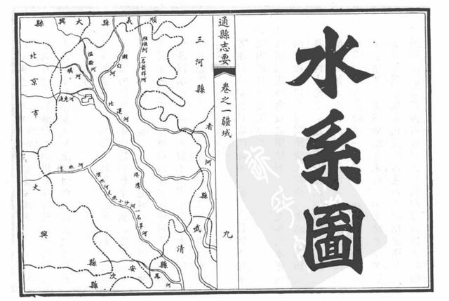 垡头在北京几环(北京带垡的地名为什么这么多)(4)