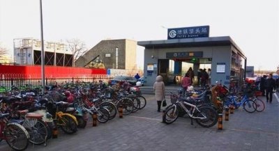 ​垡头在北京几环（北京带垡的地名为什么这么多）