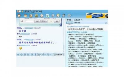 ​她为什么会突然对你发脾气，这才是最深层次的原因