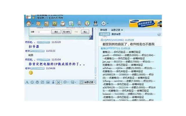 她为什么会突然对你发脾气，这才是最深层次的原因