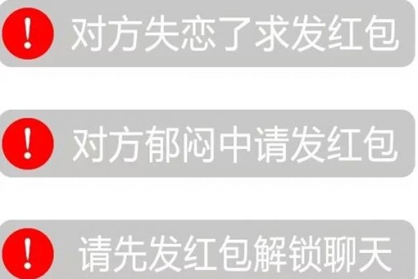 抖音上晒聊天记录的方法 用手机自带的录制视频功能