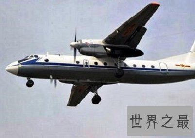 中国大飞机,发展进程的起起落落