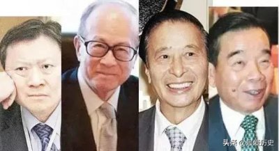 ​香港10大豪门（香港四大豪门如何崛起）