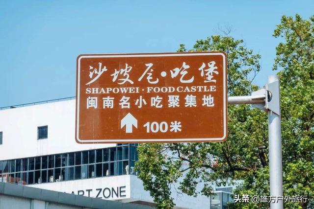 潮汕三日游（打卡潮州古城鼓浪屿）(49)