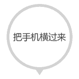 潮汕三日游（打卡潮州古城鼓浪屿）(9)