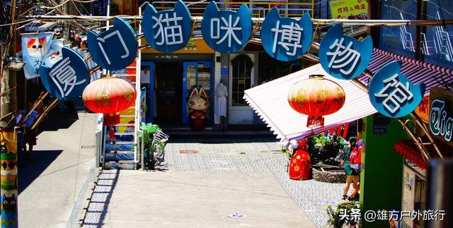 潮汕三日游（打卡潮州古城鼓浪屿）(43)
