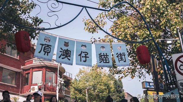 潮汕三日游（打卡潮州古城鼓浪屿）(4)