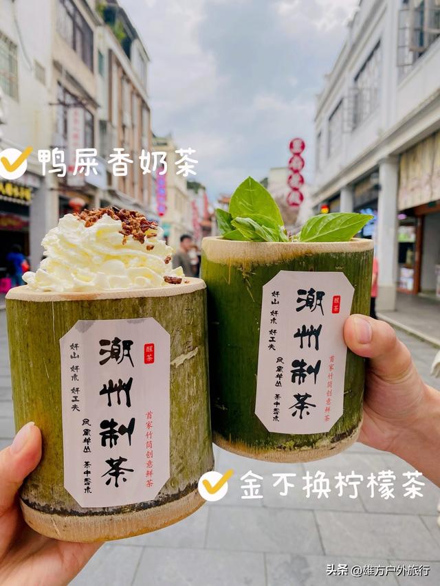 潮汕三日游（打卡潮州古城鼓浪屿）(55)
